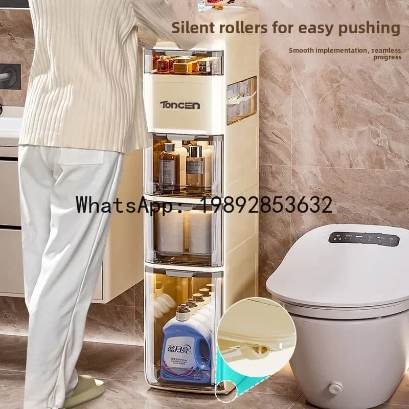 H5.14 crevice storage cabinet 19cm extremely narrow 24cm side seam storage shelf against the wall side cabinet