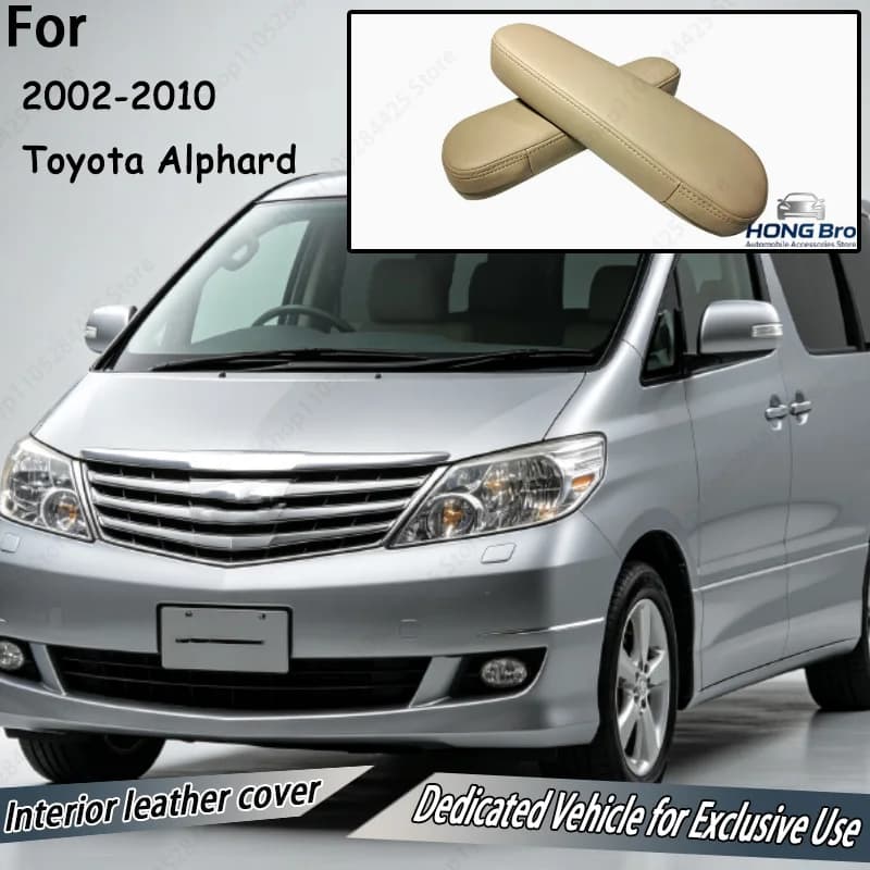 Suitable for 02-10 Toyota Alphard Car Seat Armrest Cover Alphard Special Car Armrest Leather Cover