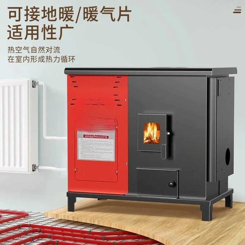 Water Circulation Biomass Pellet Heater Household Farm Commercial Heating Furnace