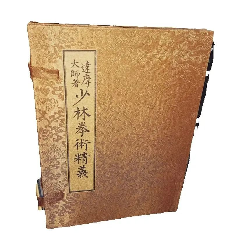 Shaolin Fist Books Complete Illustration - Traditional Chinese Martial Arts Classic Source Material