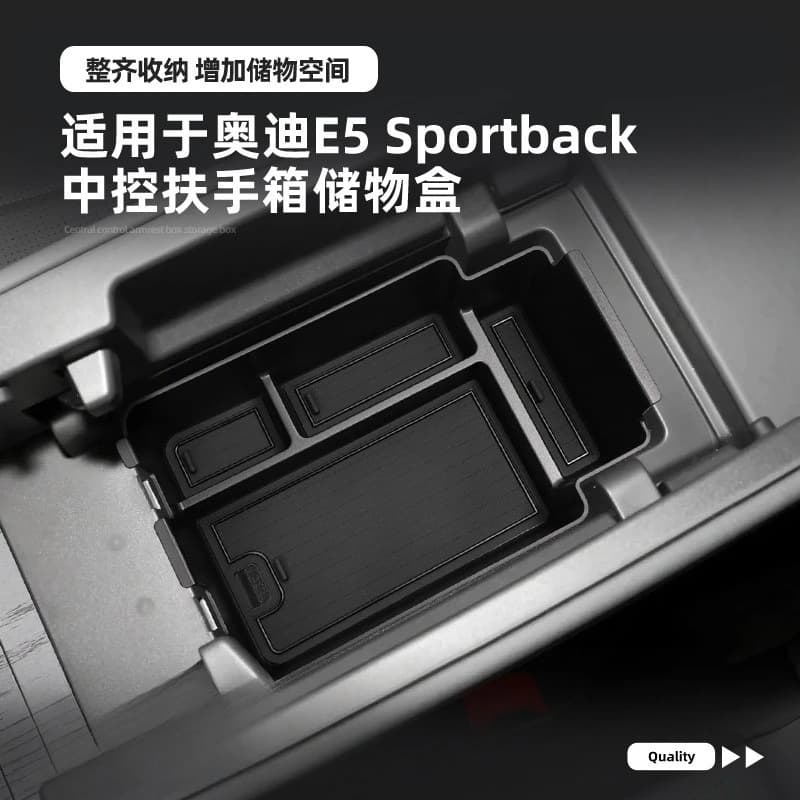 Armrest Box Storage Organizer for Audi E5 Sportback 2025-2026