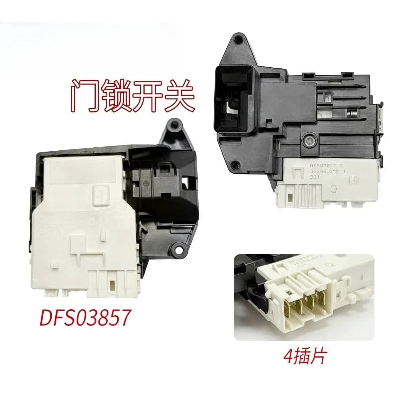 Washing Machine Door Lock DFS03857 Compatible  Electric Switch Lock Delay Switch Washing Machine Washer Parts