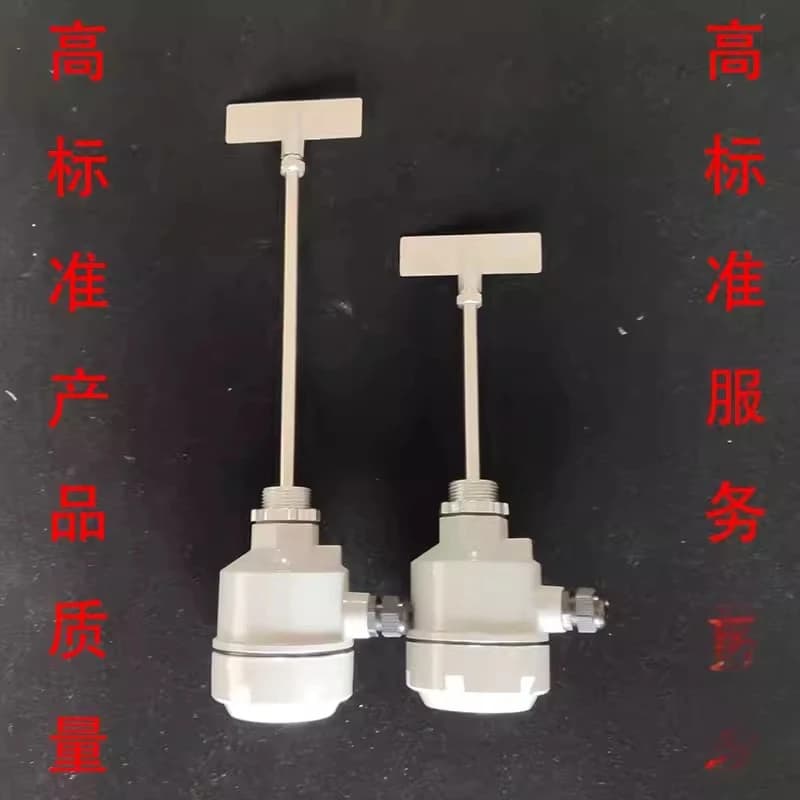 One-word rotary resistance rotary powder cement upper and lower silo material level sensor switch sensor controller
