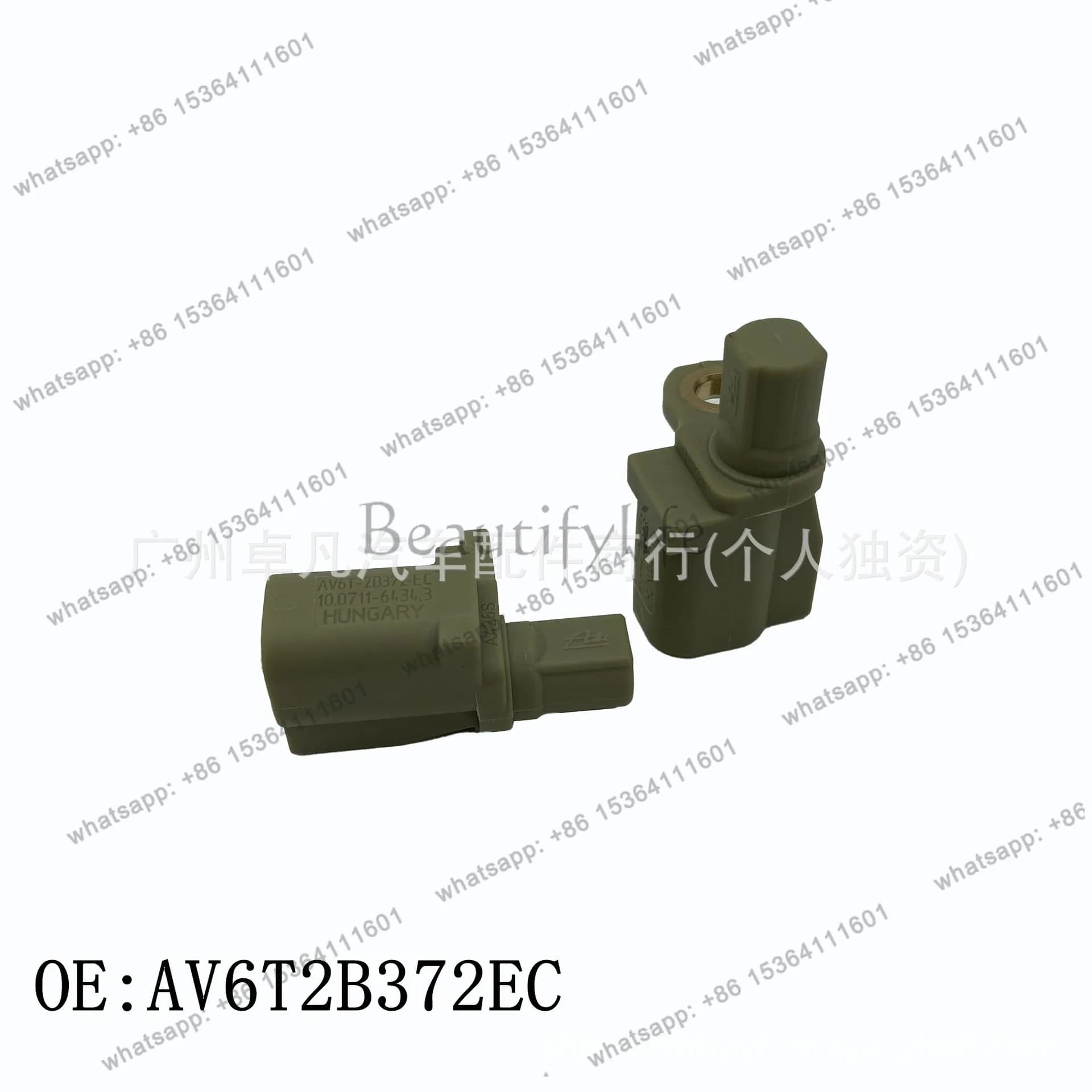 FOOL  AV6T2B372EC Suitable for: High with parking rear wheel ABS sensor