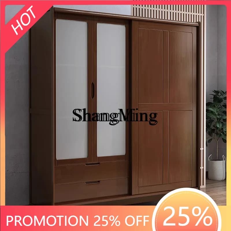 SM wood wardrobe sliding door, simple and modern small apartment household bedroom cabinet coat cabinet