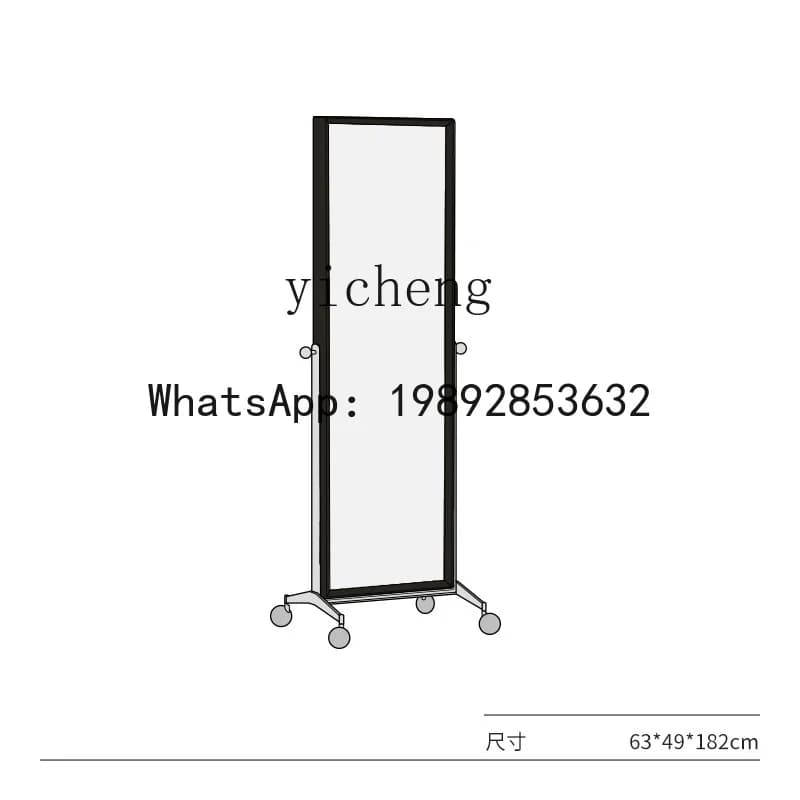 Floor Mirror Rotatable Bedroom Living Room Home Dressing Mirror Stainless Steel Removable Solid Wood