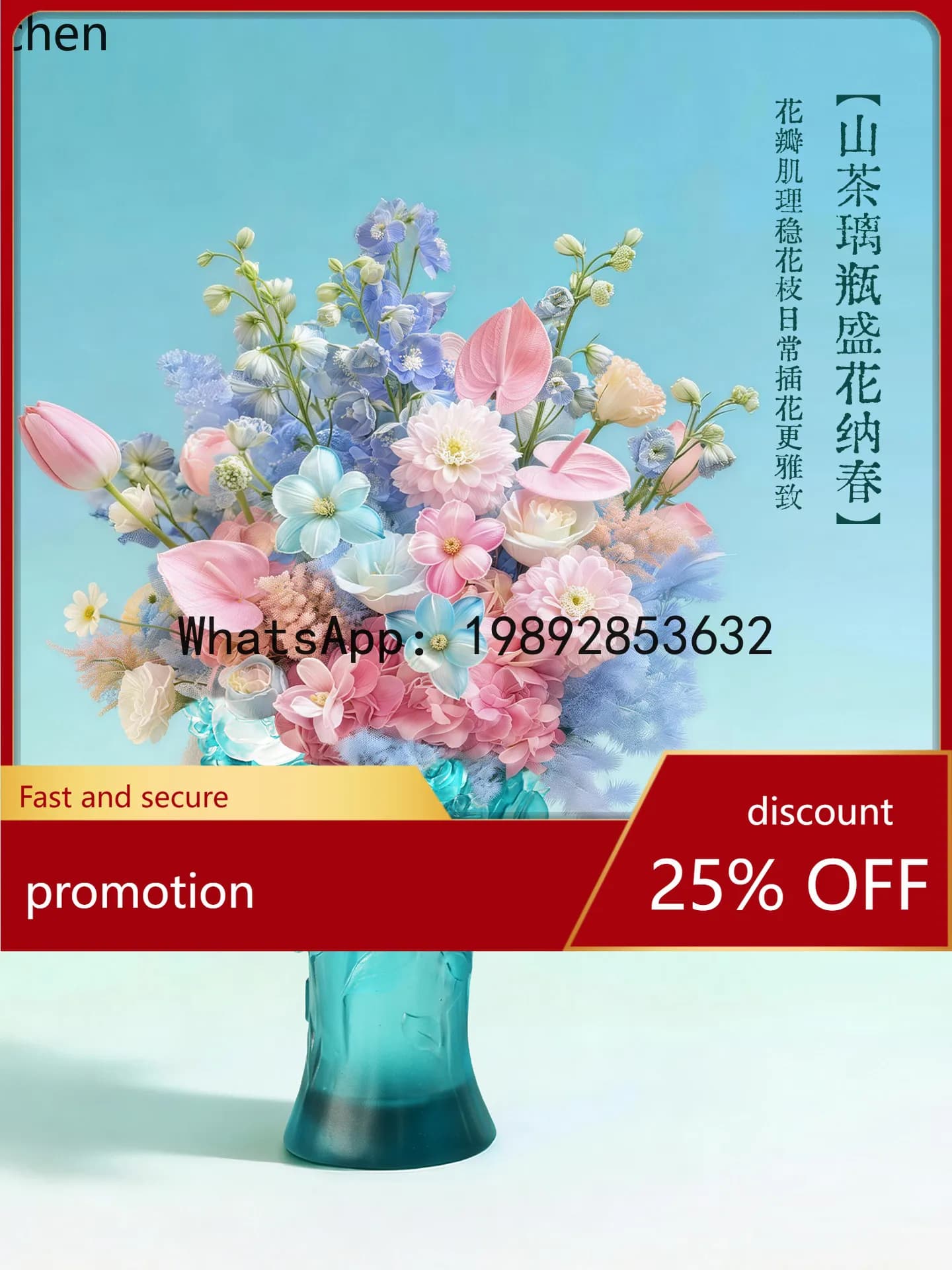 HT  Light Luxury Blue Green Rose Three-Dimensional Glass Vase Decoration Living Room Dining Table Flower Arrangement Home Decor