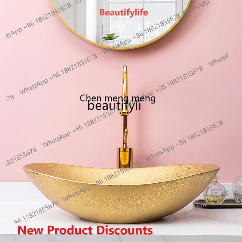 European light luxury gold table basin ceramic art wash basin large size bathroom hotel gold-plated wash basin