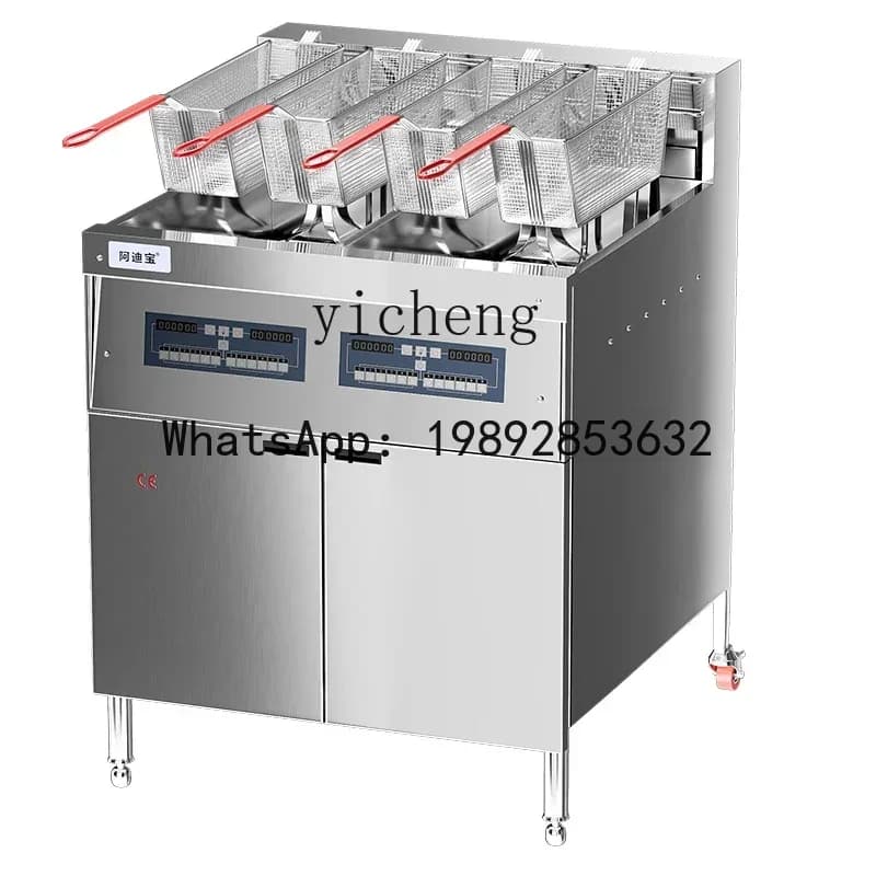 b15 Vertical Electric Fryer Large Capacity Automatic Lifting Intelligent Deep Frying Pan with Oil Filter Floor Fried Machine