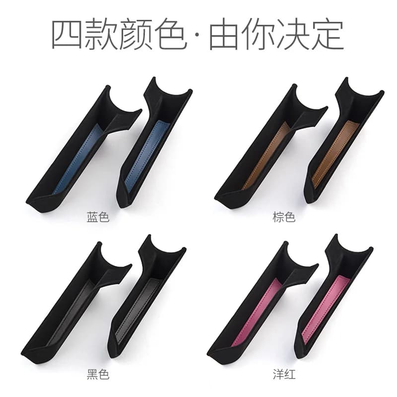 Brand New Plastic Material Door Storage Boxes Black Color Car Accessories For Mini Cooper F56 F55 F54 F60 F57
