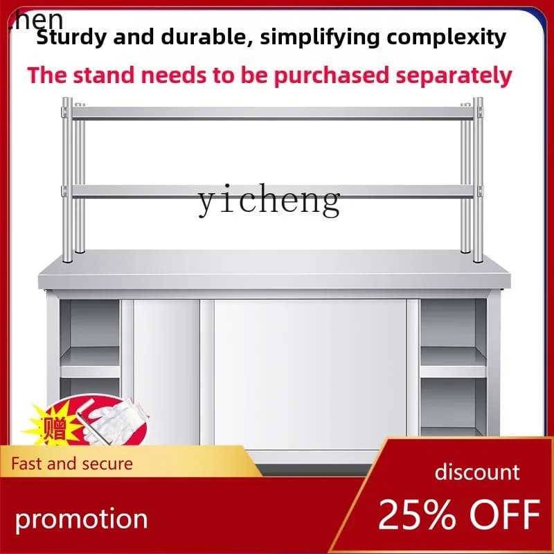 HXL stainless steel workbench kitchen operation countertop locker cutting table commercial