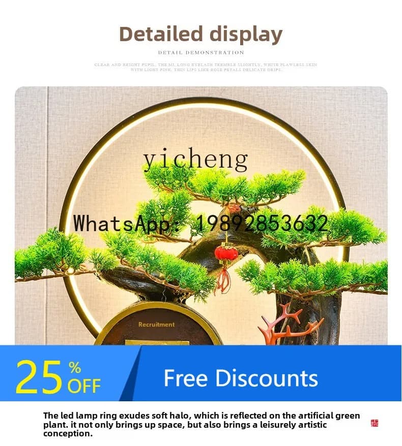 AA  fountain lucky gourd flowing water ornament circulating water fish tank floor decoration landscape