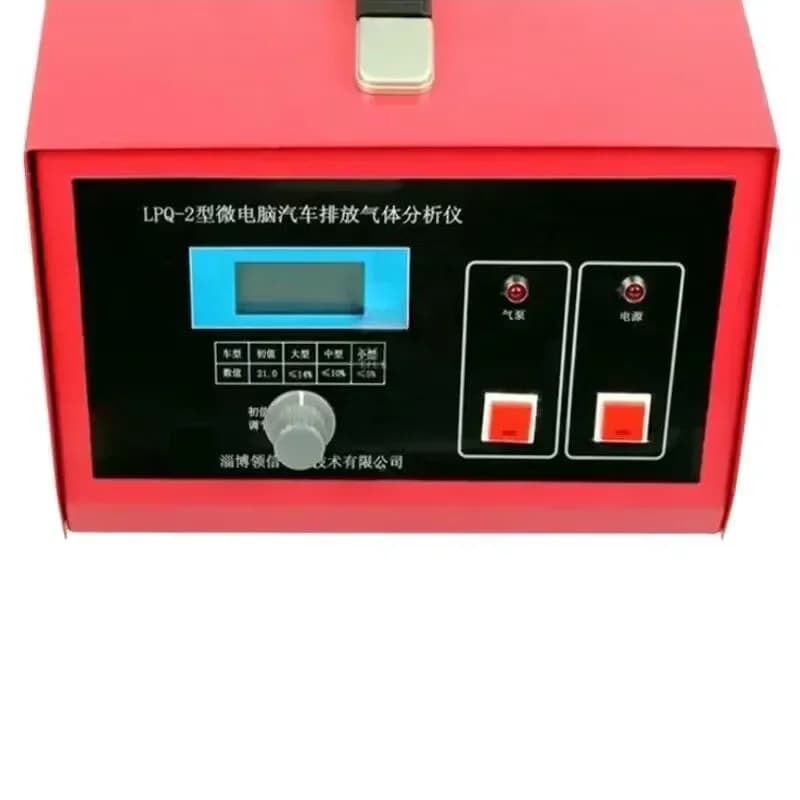 for LPQ-2 Automotive Exhaust Gas Analyzer Tester Exhaust Gas Analyzer Oxygen Content Workshop Detection Performance Test