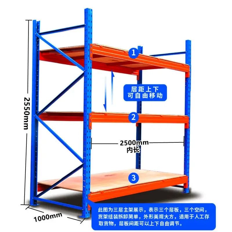 Hot Sales Heavy Duty Shelves Thickened Large Storage High Pallet  Mold Sheet Shelves Load-bearing Warehouse