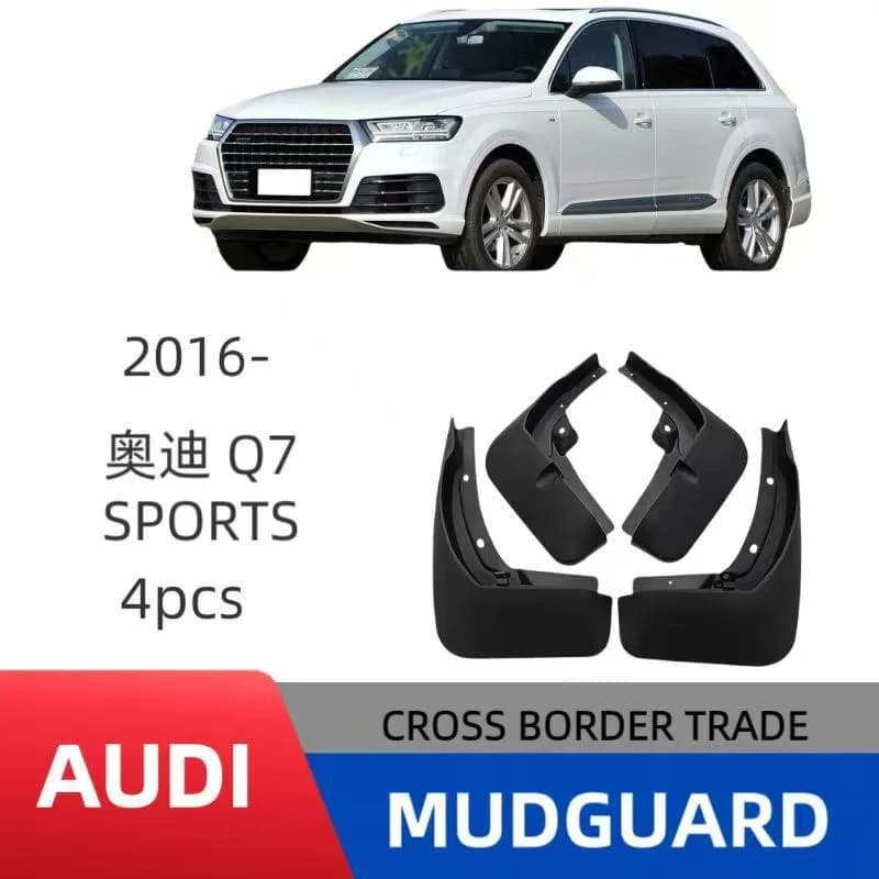 For Audi Q7 sports 2016-2019 Car Mudguards Cover Front and Rear Parts Splash Proof Automotive Mud Flaps Wheel Guards Accessories