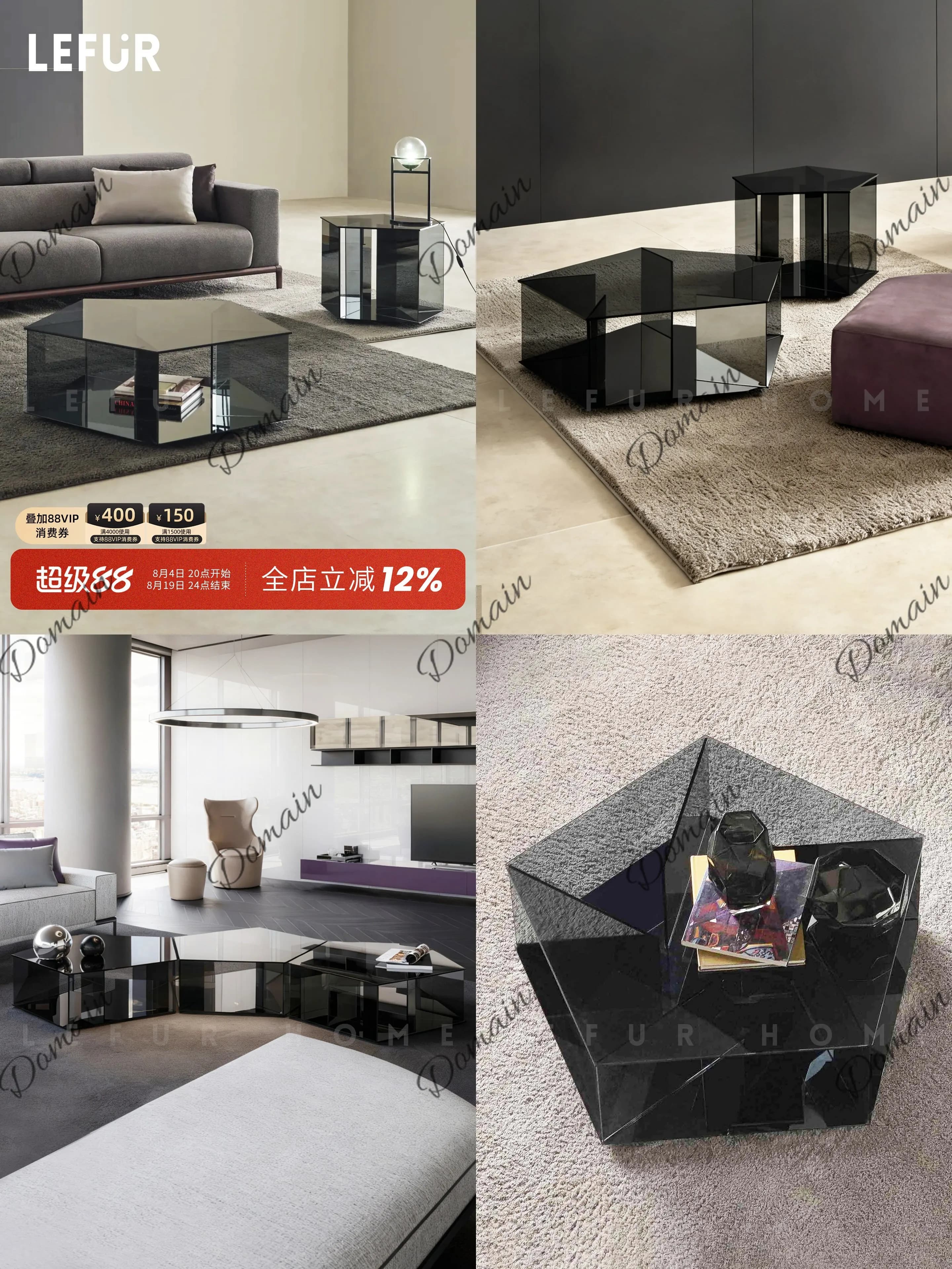 Italian Minimalist Glass Coffee Table for Living Room Modern Art Transparent Geometric Small Space