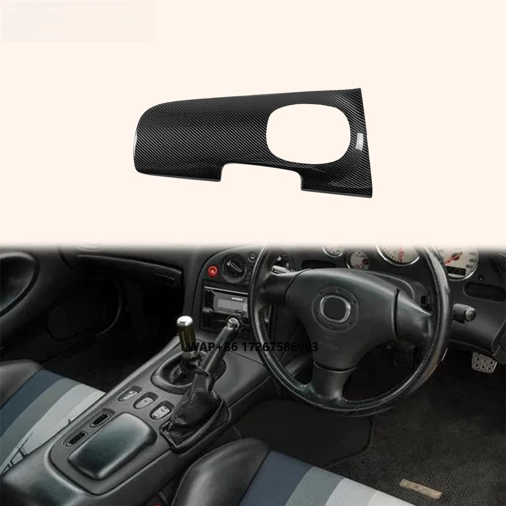 For RX-7 FD3S 91-02 Carbon OE Style Console Gear Surround Replacement