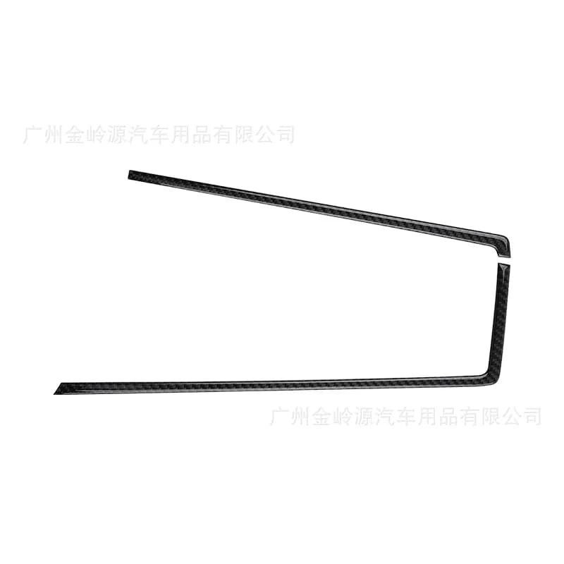 For Volkswagen Golf 8 Carbon Fiber Gear Frame Decorative Stickers Car Interior Modification Accessories