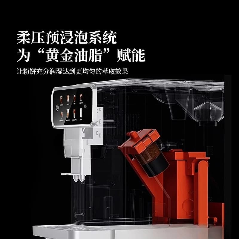 Fully automatic coffee machine EG86 LCD display, heating, automatic cleaning