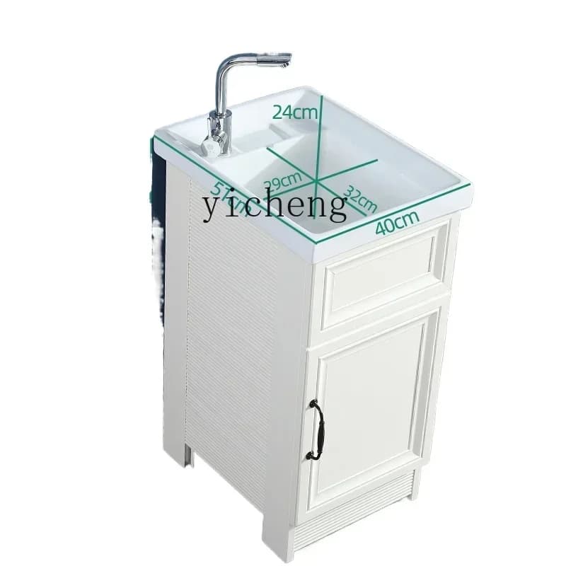 y14-Ultra-Narrow Small Size Ceramic Laundry Tub Bathroom Cabinet Balcony Bathroom Integrated Sink Deep Basin with Washboard