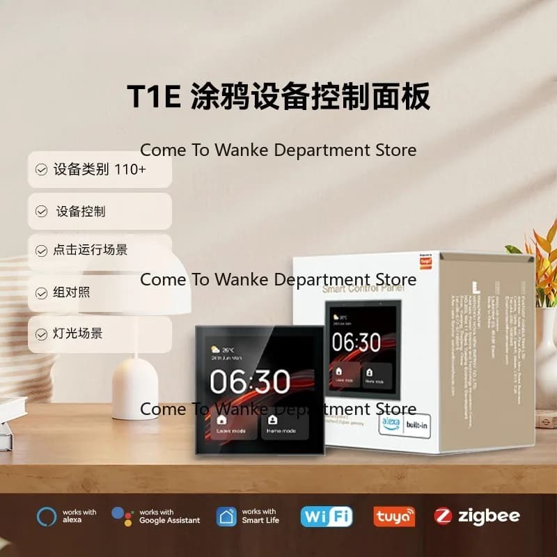 Tu00ya Smart Home 4-inch Full Screen Smart Controller Zigb00ee Gateway Linux Version with Built-in Ale00xa