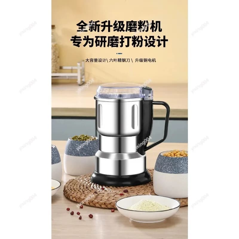 Multi-function Electric Grinder Coffee Bean Grinder for Grains Spices