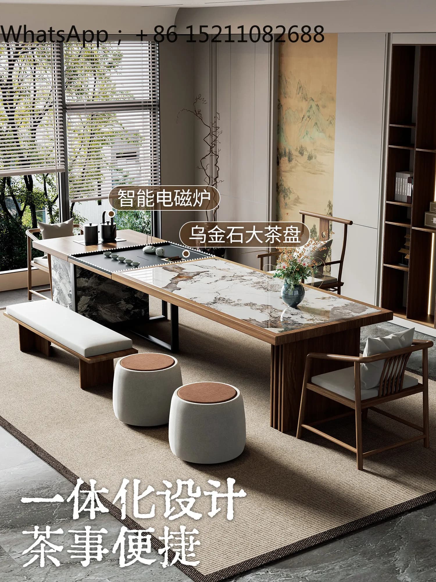 SCY modern simple rock slab tea table tea table integrated dual-purpose light luxury high-end living room home coffee table