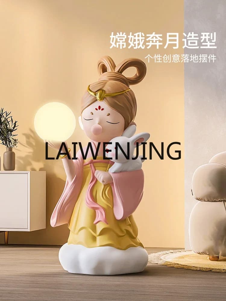 SF1Changqi Moon Living Room Floor Stand Decoration TV Cabinet Sofa next to Home Decorations Housewarming Gifts