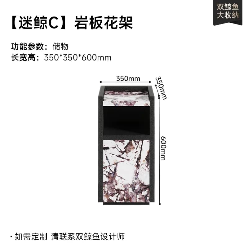 B1 Full Rock Slab Flower Stand Storage Rack Balcony Flower Stand Living Room Floor-standing 2025 New Model