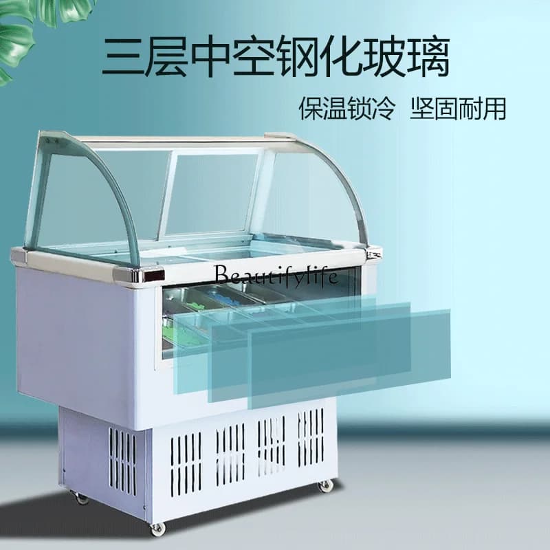 2 Commercial ice cream display cabinet yogurt cold ice cream popsicle stick hard ice cream freezer