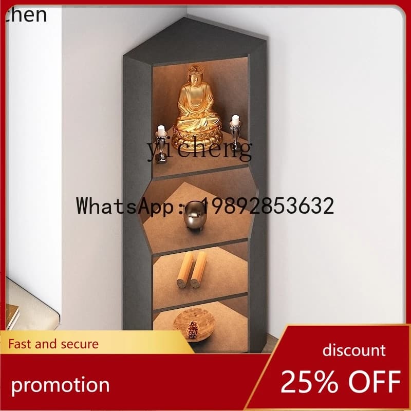 YFY  Buddhist shrine offering table Household small Buddhist shrine cabinet offering table Buddhist shrine offering