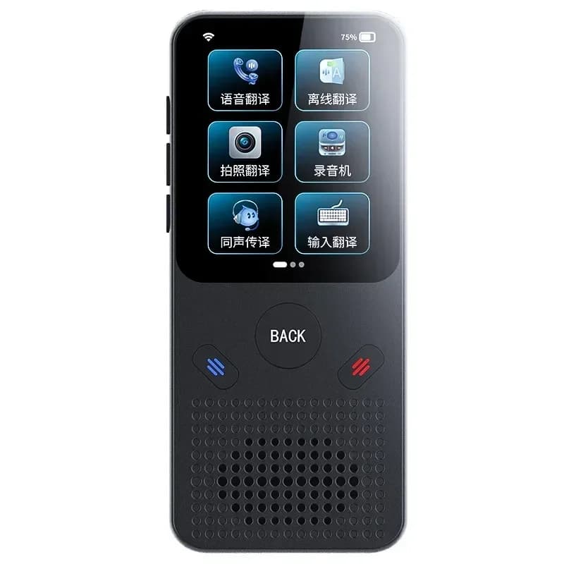 International intelligent global translator, high-end business portable travel abroad simultaneous subtitles