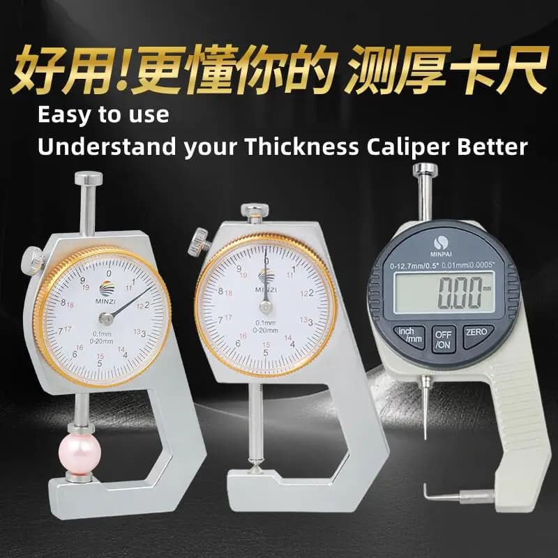 Micrometer thickness gauge, caliper for measuring thickness, thickness gauge, thickness gauge, flat head, pointed end, bent end