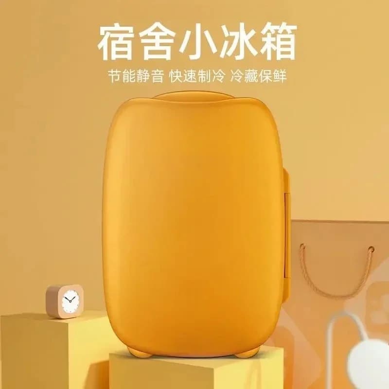 Small household beauty refrigerated car refrigerator