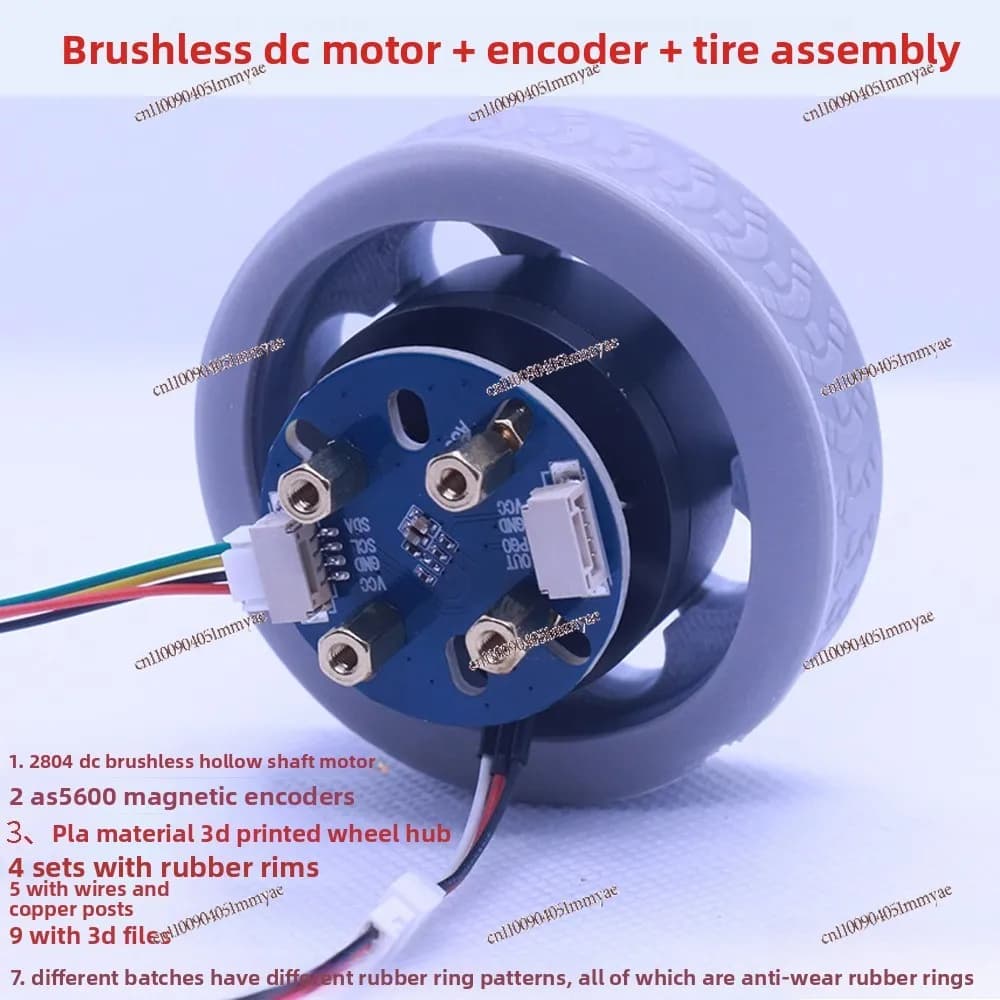 2804 motor with tire encoder hub motor anti-skid ring trolley empty shaft