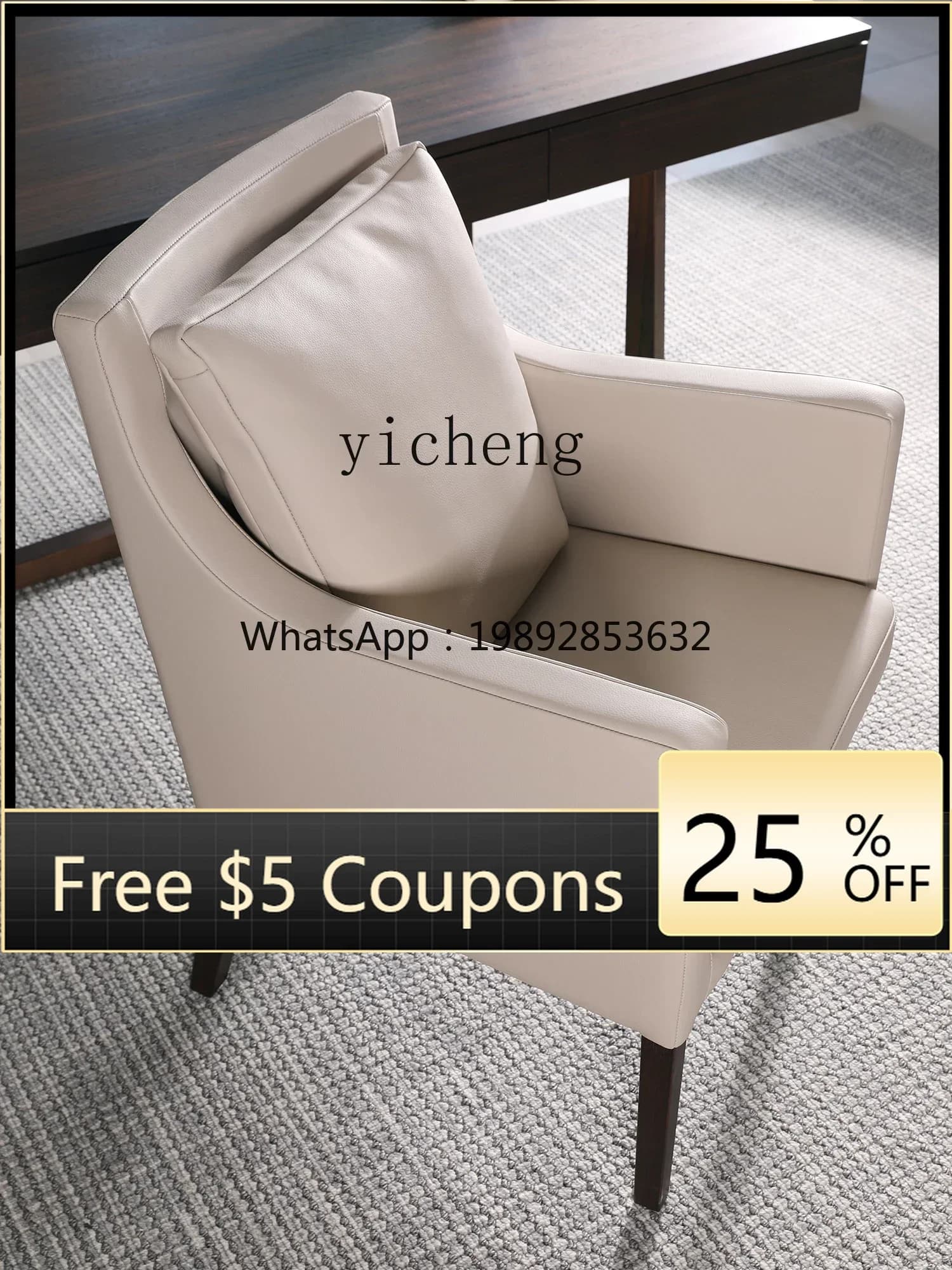 AB  Nordic Study Chair Single Solid Wood Chair Modern Minimalist Armchair Leather Study Office Armchair
