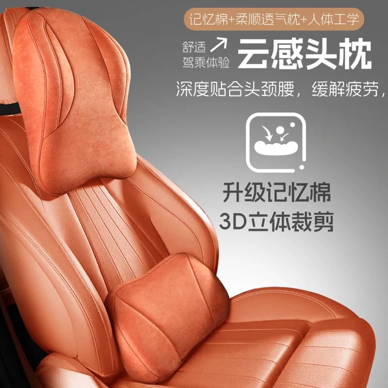Car High-end Headrest Memory Foam Neck Pillow Seat Lumbar Pillow Universal Car Lumbar Support Car Pillow Comfort Driving Cushion