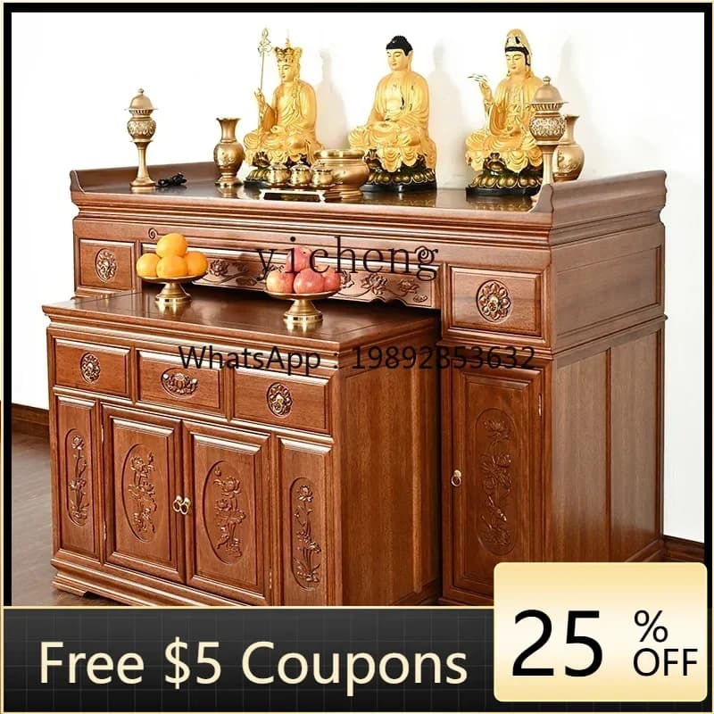 Chinese desk All solid wood altar table Incense table Household living room Buddha cabinet Lotus Buddha table