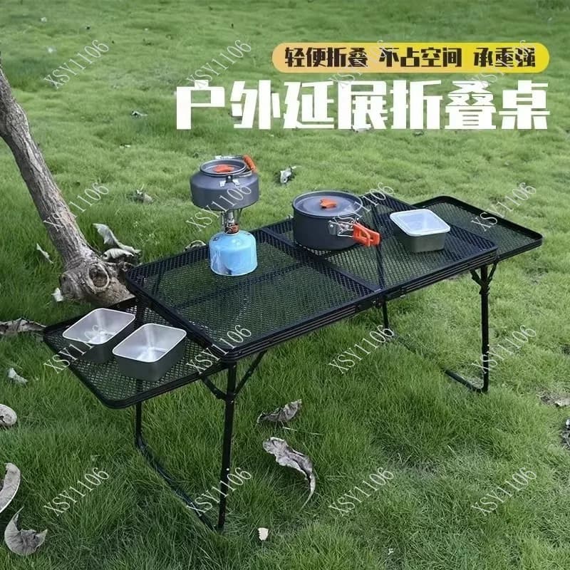 Multifunctional Foldable Mesh Desk Portable Outdoor Table for Camping Picnic BBQ Stall Gear
