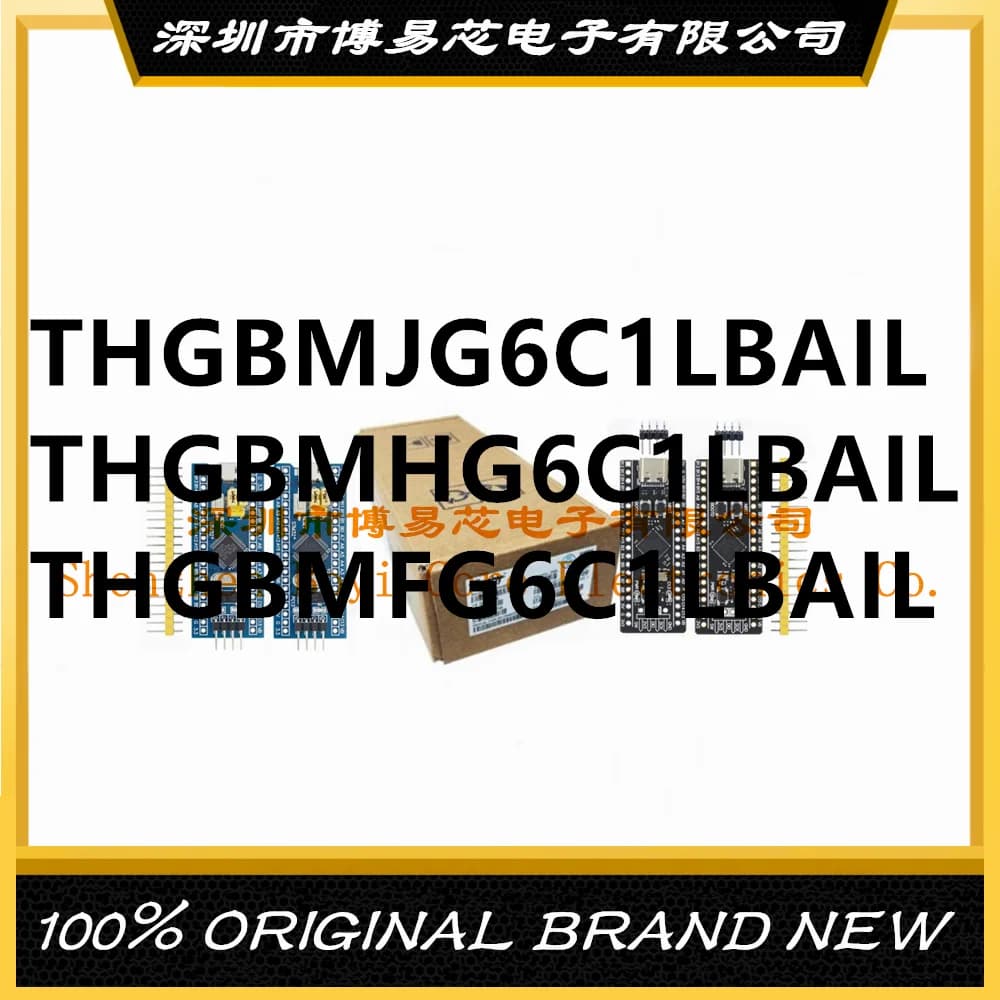 THGBMFG6C1LBAIL THGBMHG6C1LBAIL THGBMJG6C1LBAIL PC shell