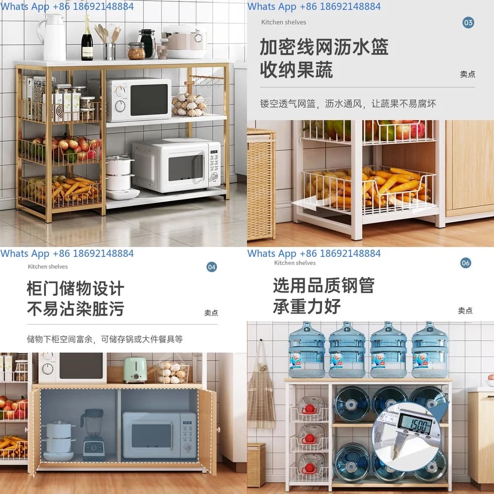 Kitchen Storage Rack Multilayer Vegetable Basket Cabinet Organizer Multi Functional Cutting Table Dining Side Cabinet