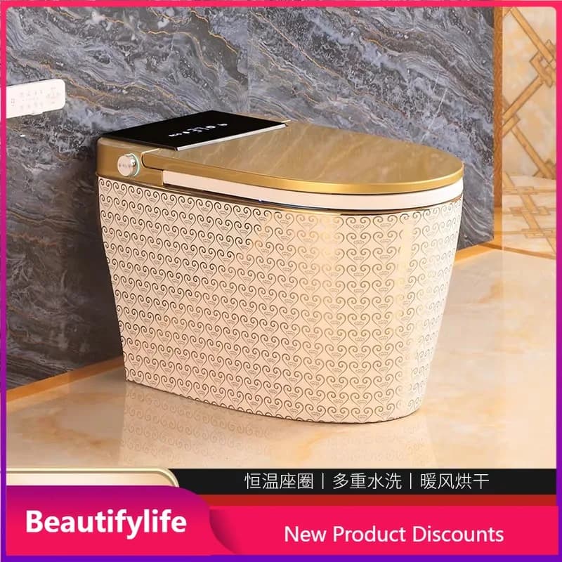 A17 French-style New Colorful Integrated Fully Automatic Electric Toilet Smart gold Toilet for Home Use