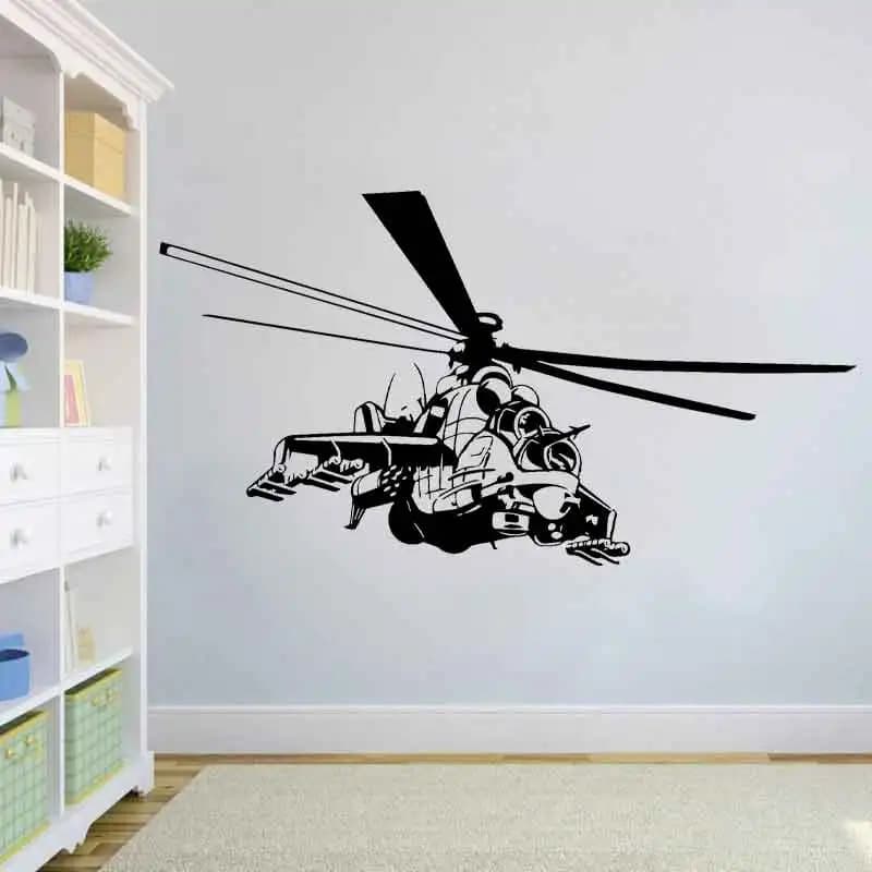 Airforce Helicopter Wall Decal Vinyl Stickers Military Home Interior Design Murals Kids Room Teen Bedroom Decor Wallpaper 3444