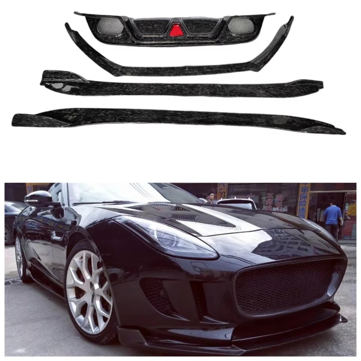 High Quality Forged Carbon Fiber Body Kit for 2013-2019 F-Type Includes Front Bumper Lip Skirt and Rear Diffuser
