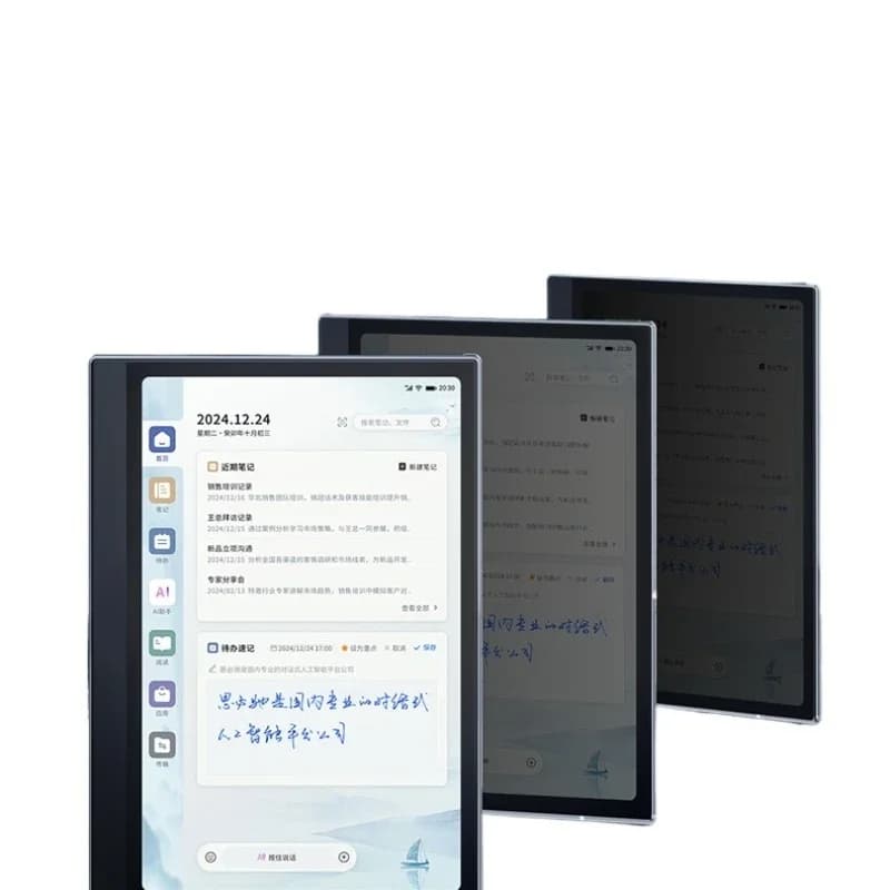 AI intelligent office book Turbo meeting records voice translation artifact, handwritten electronic notebook