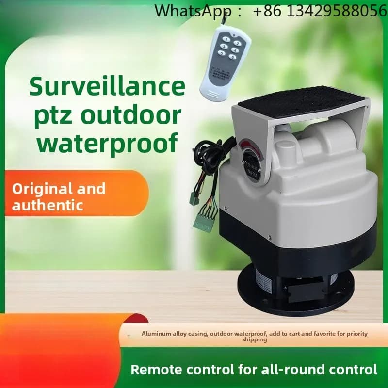 PTS-303Z Outdoor Waterproof PTZ with Built-in Decoder, 32 Presets, RS-485 Control & Remote