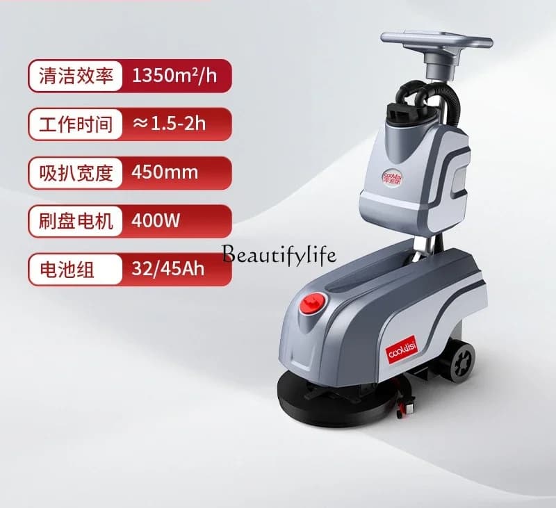 2 Hand-held mopping machine for office shopping malls