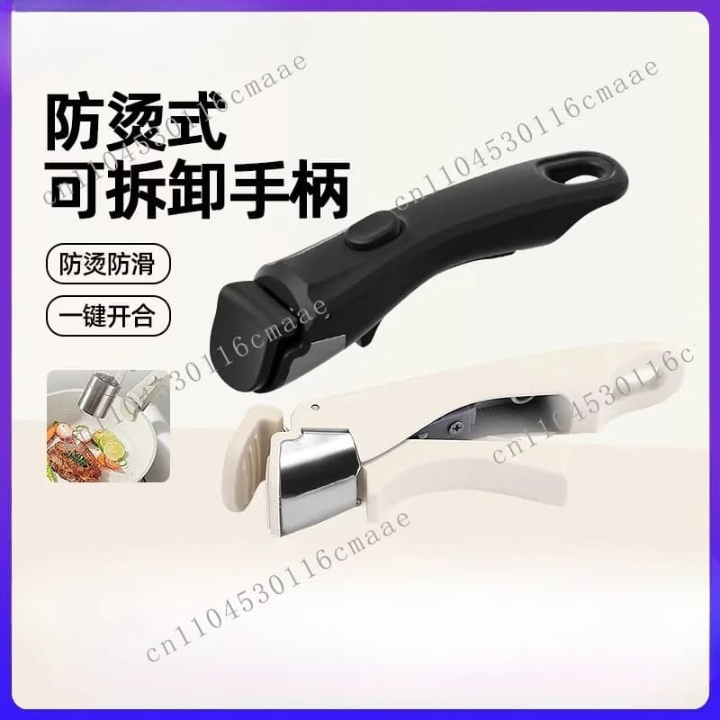 Removable handle, elastic adjustable removable handle, high temperature resistant and non-slip set, universal handle for pot