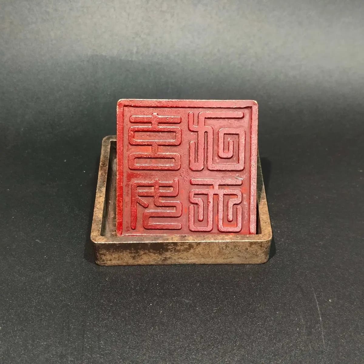 Taoist nine stacks of copper seals, seals, thunder seals, boxes, Dusi, Daoist Zhang Tianshi, Shibao Dharma prints, pure copper a