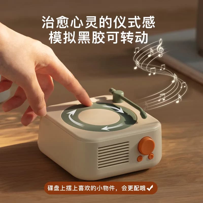 Vintage Vinyl Record Player Style Bluetooth Speaker, Retro Desktop Decorative Audio & Portable FM Radio, USB Rechargeable